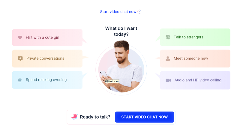 Coomeet lets you safely video chat anonymously, with optional 1v1 features.