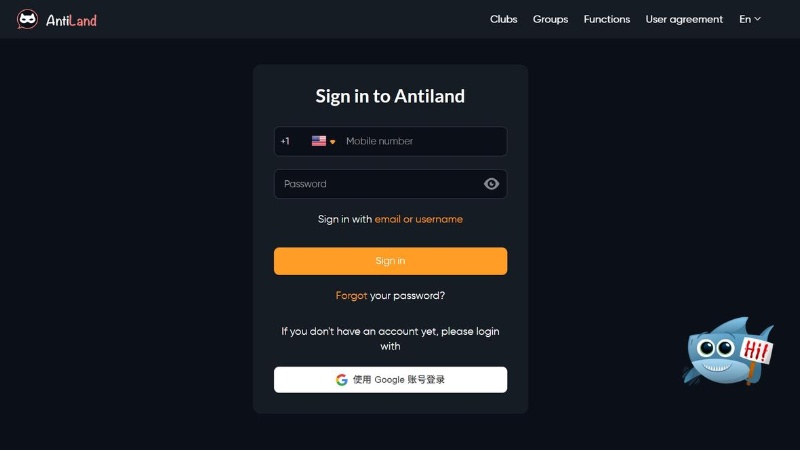 Simple login via phone or Google to start chatting instantly on AntiLand.
