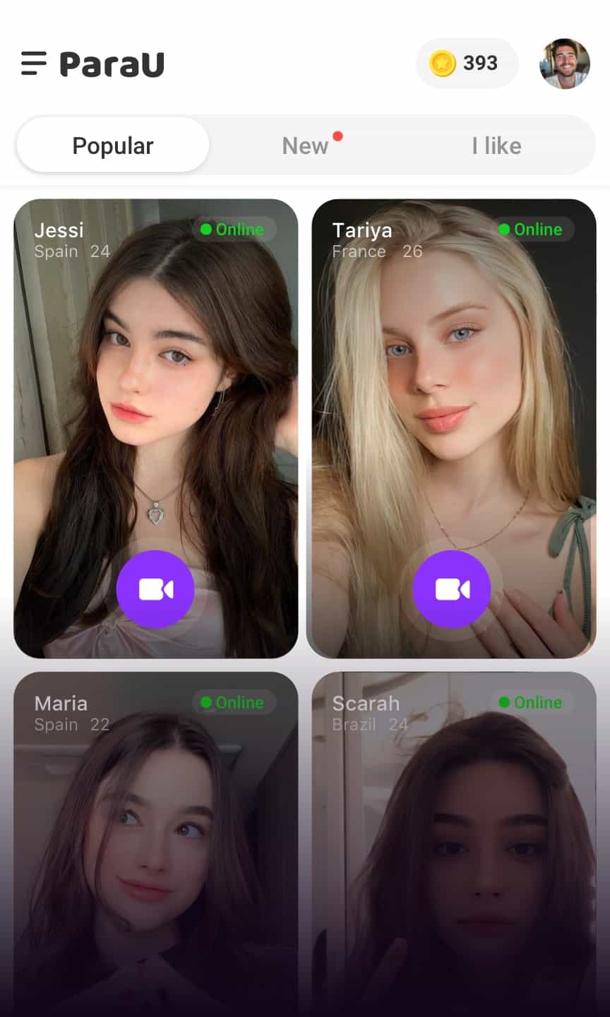 Four beauties waiting for matching online